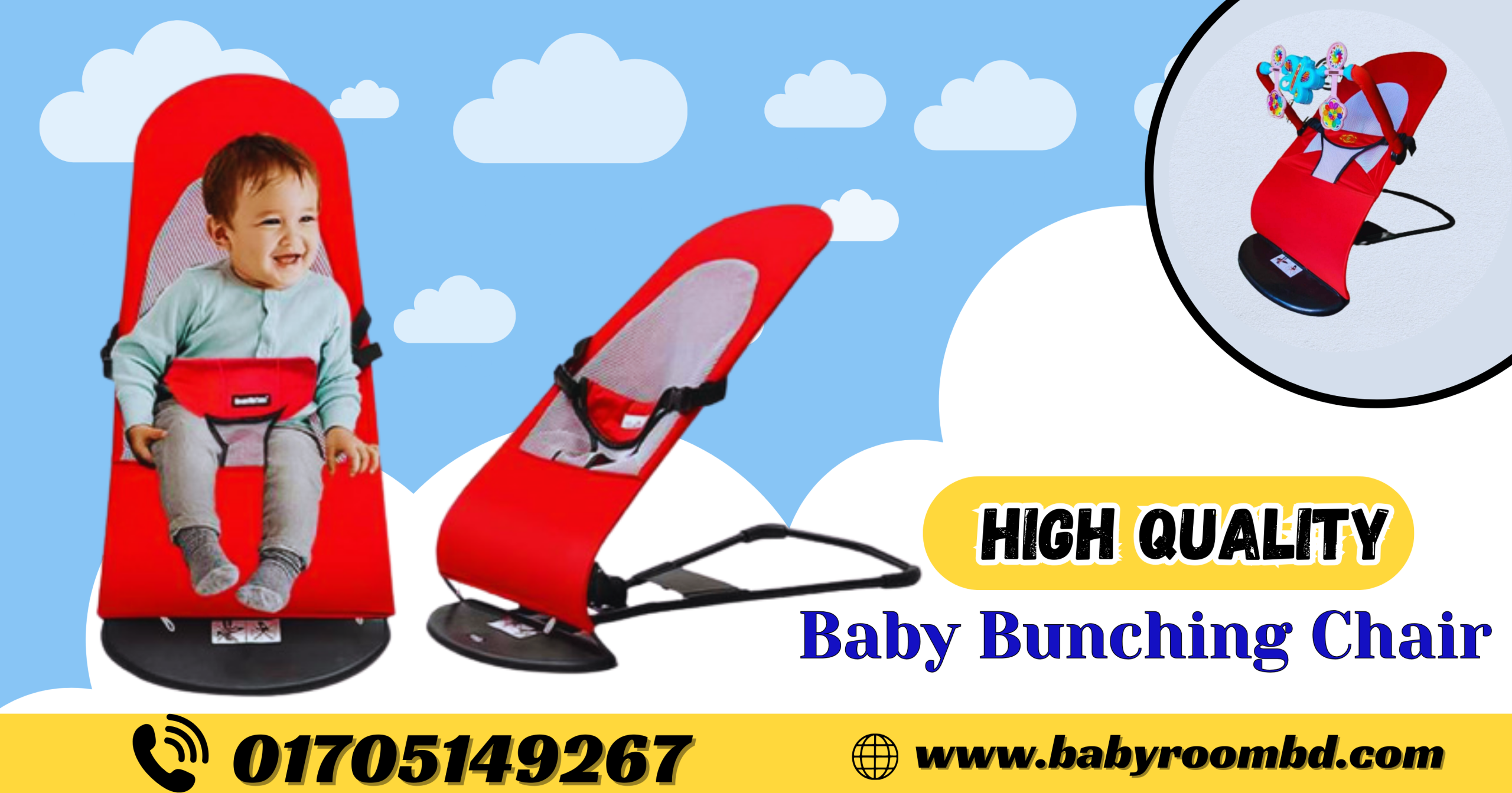 Baby Bunching Chair_20240306_131525_0000